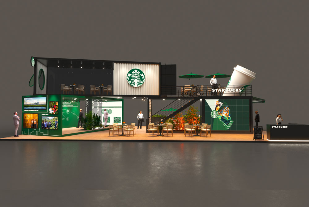 星巴克展覽設計方案圖